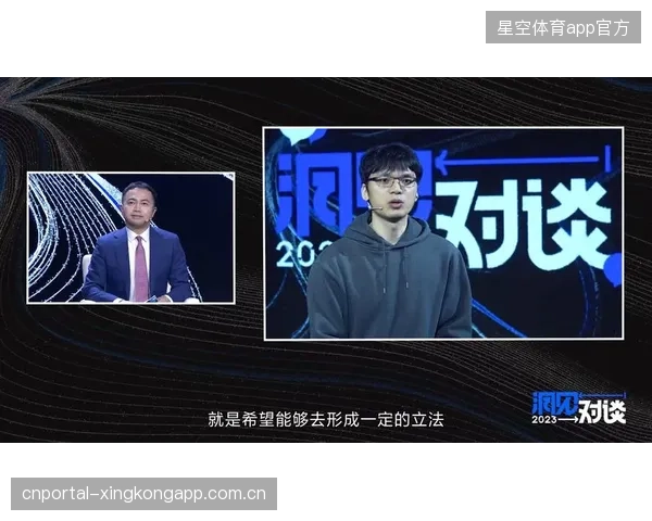AIGC开始介入赛事集锦、战术分析等内容生产环节，预示着体育内容创作的效率即将迎来变革