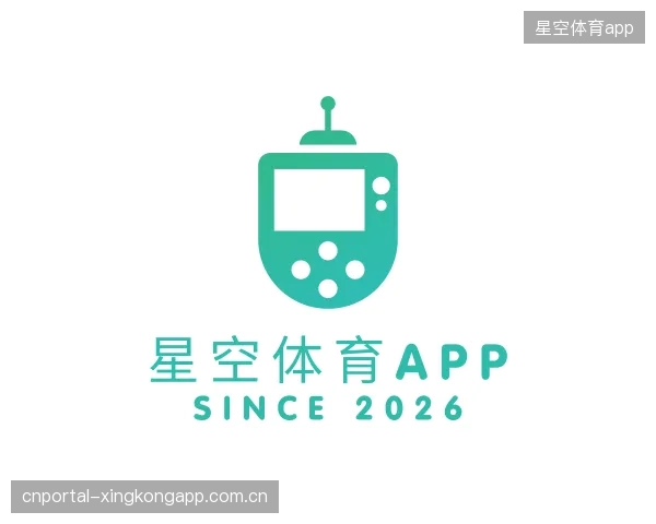 解读星空体育app机构